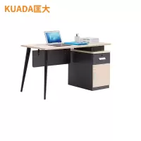 匡大办公桌 板式家具1.4米简约职员办公桌