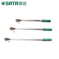 世达(SATA) 1/2"系列专业级可调式扭力扳手 公斤力矩扳手 616mm 96313