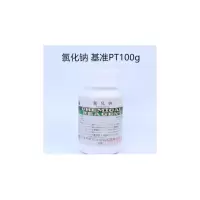 无水碳酸钠 基准试剂PT100g