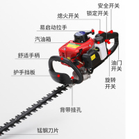 企购优品 新五羊本田IE32FA汽油绿篱机 修剪机园林绿化重修王 单刀式