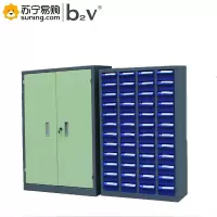 b2V 48抽中号工具柜 600*220*940
