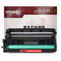 雅富仕(YA FU SHI)-松下KX-FAC283ECN粉盒 613 668 678 513 KX-FAD284CN