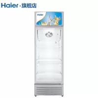 海尔(Haier)SC-298 立式展示柜风冷 冷藏保鲜展示柜冰柜 白色 (单位:台)