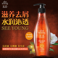 滋源 水润去屑 无硅油茶籽控油滋润去屑止痒洗发水265ml （中干性）单位：瓶