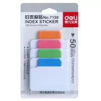 得力（deli） 7159 彩色归类标签 分类索引纸 50mm*42mm 4色*25张 24包/盒 整盒售H