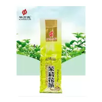 华方苑 真空袋系列 茶叶200g真空茉利花茶 (单位:袋)