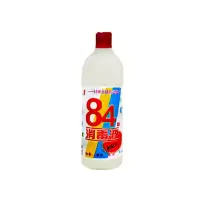 AT 84消毒液 500ml去霉杀菌漂白剂衣物消毒液去臭消毒剂 -YF