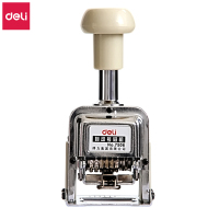 得力 DELI 7506 自动号码机6位