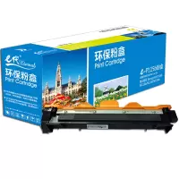 e代经典 P115b/P118w墨粉盒(鼓粉分离) CT202138 适用施乐 P115b M115b M118w