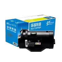 e代经典 施乐P355D粉盒高容量 适用富士施乐P355D P355db P355DF M355DF P368d 带芯片