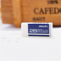 得力(deli) 7536A 24块简约办公2B橡皮擦 白色学生美术橡皮