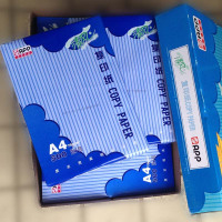 清风 A4 70g 电脑打印纸办公用品全木桨白纸草稿整箱APP金光集团 5包装/2500张