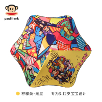 大嘴猴(paul frank)儿童雨伞 ZY301 深海蓝潜艇.