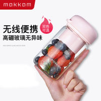 MOKKOM LL-GZ19 便携式迷你果汁杯(直筒款)