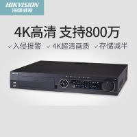 海康威视DS-7908N-K4 8路4盘位支持H.265编码 高清网络硬盘录像机监控主机