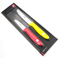 双立人刀具两件套 32874-006