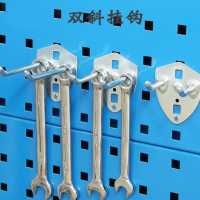 企购优品 五金工具双斜挂钩 Z06-H002 75*Ф6