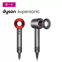 戴森(Dyson)新一代吹风机 Dyson Supersonic 电吹风 HD03 中国红限定礼盒版(BY)