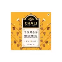 PY 茶里(ChaLi)单独包装茶包罗汉果白茶21g(3g*7)*3盒 花草茶