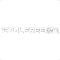 COOLFREE酷风 中英文组合 精品发光字 百和仕
