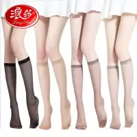 浪莎日系防勾丝中筒丝袜5双