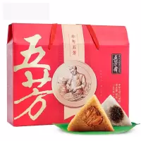 五芳斋丰年五芳粽子礼盒蛋黄肉粽大肉粽子栗子粽豆沙粽嘉兴特产24只粽子4种口味2400克礼盒装