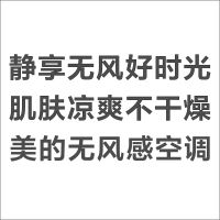 灰色面 精品侧发光字 百和仕