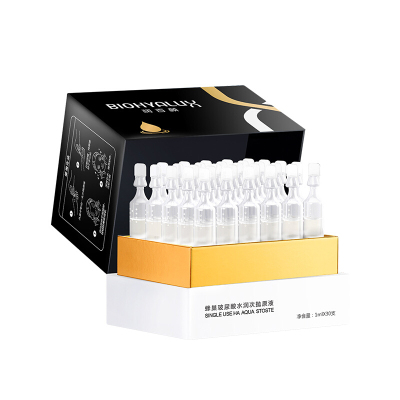 润百颜水润次抛1ml/30支玻尿酸原液面部精华液软安瓶补水女