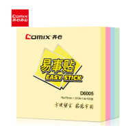 齐心(Comix) D6005 便利贴4色/包-(包)便签纸/便签本/易事贴/百事贴办公文具