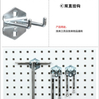 企购优品五金工具双直挂钩 Z06-C001 25*Ф6
