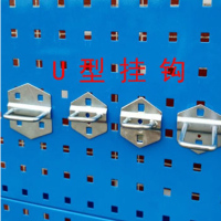 企购优品 五金工具U型挂钩 Z06-D003 23*55*Ф6