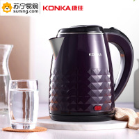 康佳(KONKA) 电热水壶 KGBL-2004 2L