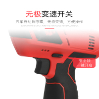 拓普健 电锯 TPJ-0019