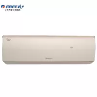 格力 GREE 小1.5匹变频冷静悦壁挂式冷暖空调(香槟金)KFR-32GW/(32575)FNCa-A3