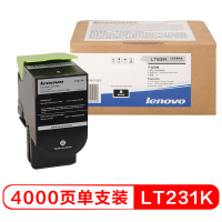 联想 LENOVO LT231K黑色原装墨粉(适用于CS2310NCS3310DN打印机)