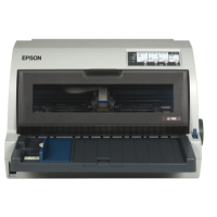 爱普生(EPSON)LQ-790K平推A3高速24针106列针式打印机快递单户口簿卡片证书打印
