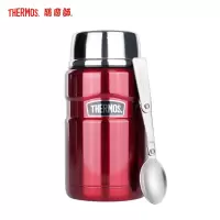 膳魔师(THERMOS)焖烧罐高真空304不锈钢保温饭盒sk-3020经典免火焖烧杯304不锈钢 710ML家用/通用