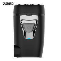 飞利玛剃须刀 浮动刀头全身水洗 高续航60min 智能防夹须 FLM1971