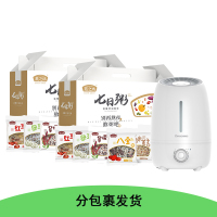 分包裹发货 送清凉套餐（长虹加湿器+燕之坊七日粥1.05kg*2盒)