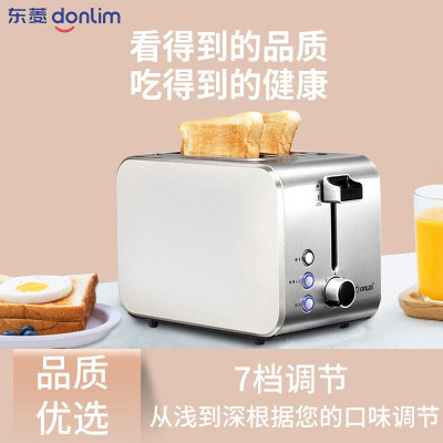 东菱(Donlim) 烤面包机