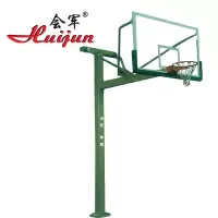会军钢化玻璃篮球架HJ-T059