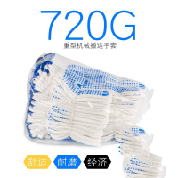 笔记本电源适配器