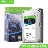 希捷ST1000VX005 酷鹰系列监控级硬盘1T/64M/5900转