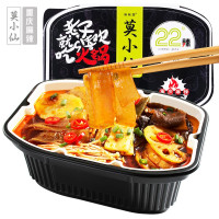 莫小仙自热火锅(重庆麻辣)
