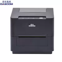 得实(DASCOM) DL-520 桌面型条码打印机 便携式热敏打印机