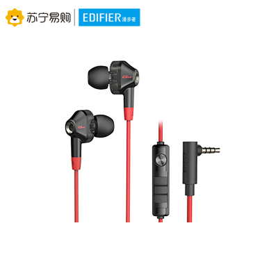 漫步者(EDIFIER)HECATE GM360普通版 手机电竞游戏耳机听声辨位双麦克风 黑红色