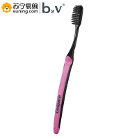 b2V 高露洁 纤柔 备长炭牙刷