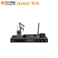 RHM BKR一拖二无线手持麦KX-D392