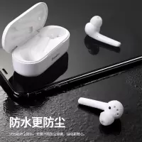 真无线蓝牙耳机BASEUS/倍思 W07苹果迷你超长待机双耳运动跑步游戏