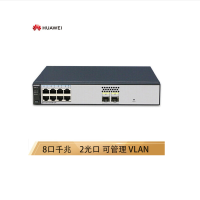 华为(HUAWEI) S1720-10GW-2P 8口千兆企业级以太网络接入层交换机 Web 网管 2个千兆光口